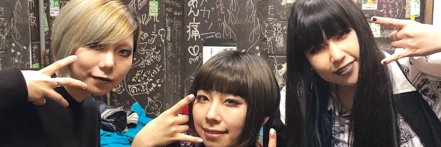8232ym's profile banner image
