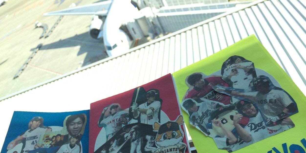 wtg_61's profile banner image