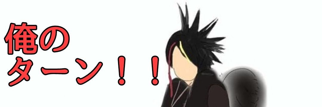 dragon_helper_R's profile banner image