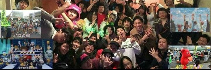 utusika's profile banner image
