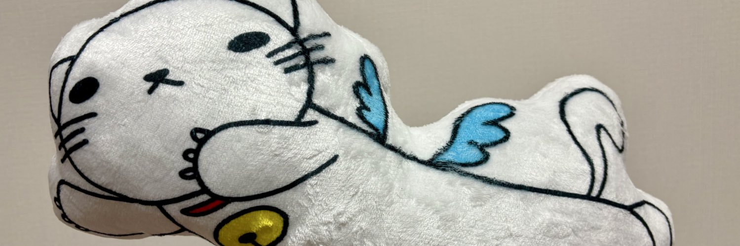 ryu_yen_'s profile banner image