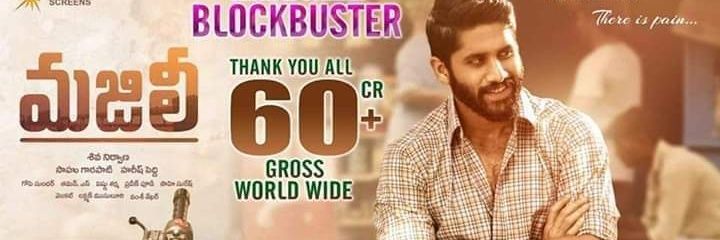 ramesh_nc's profile banner image