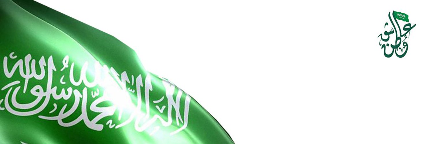 ant_wtani's profile banner image