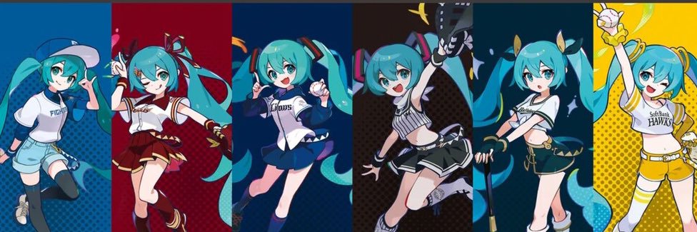 givataro's profile banner image