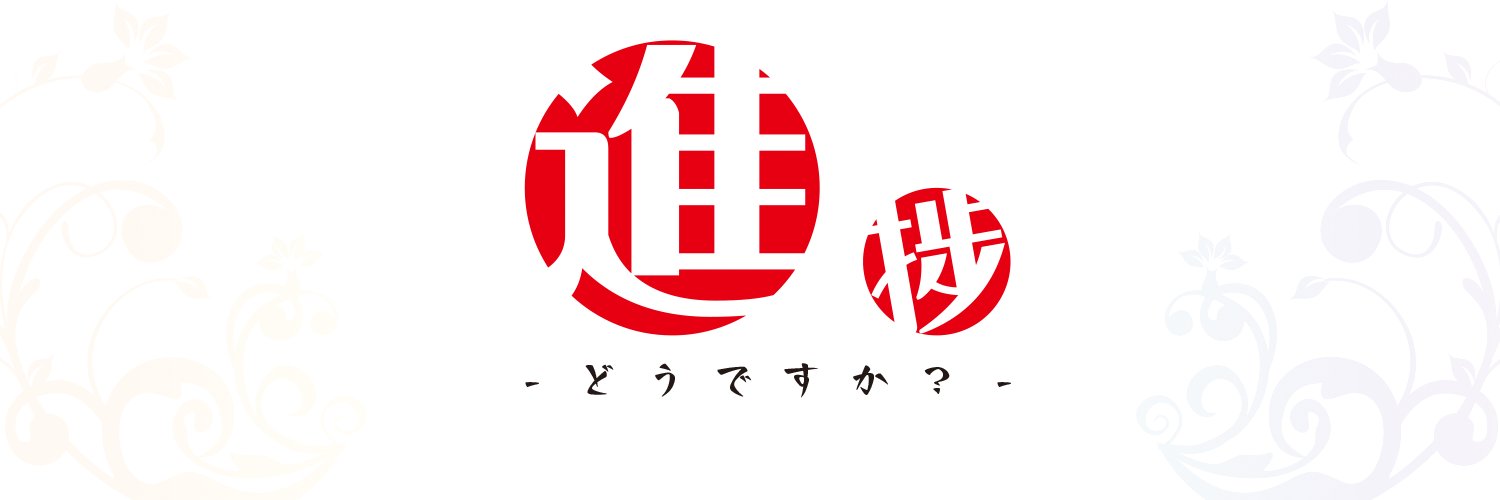otokaz banner
