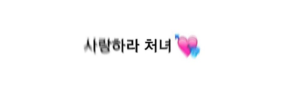 _____sxt's profile banner image