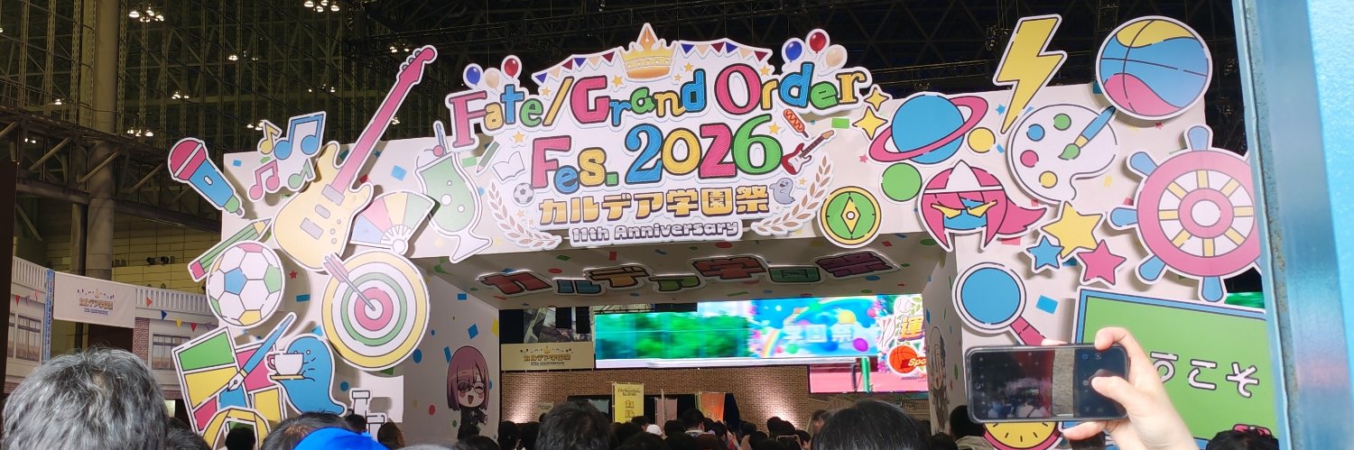 noko_645's profile banner image