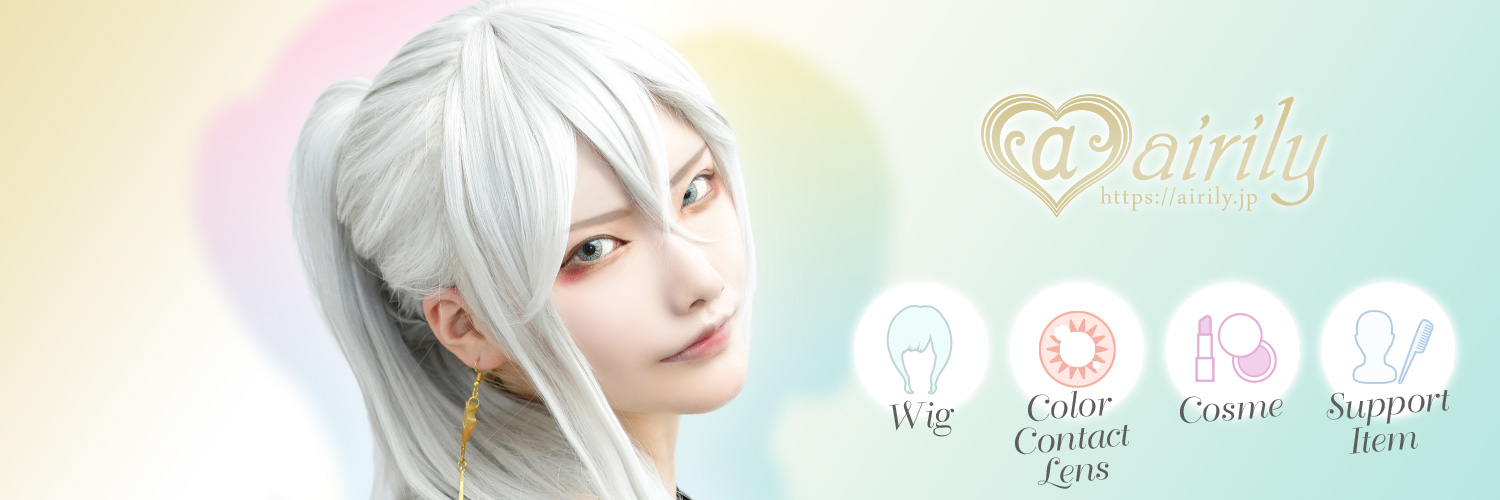 エアリー【コスプレ総合専門店】 banner