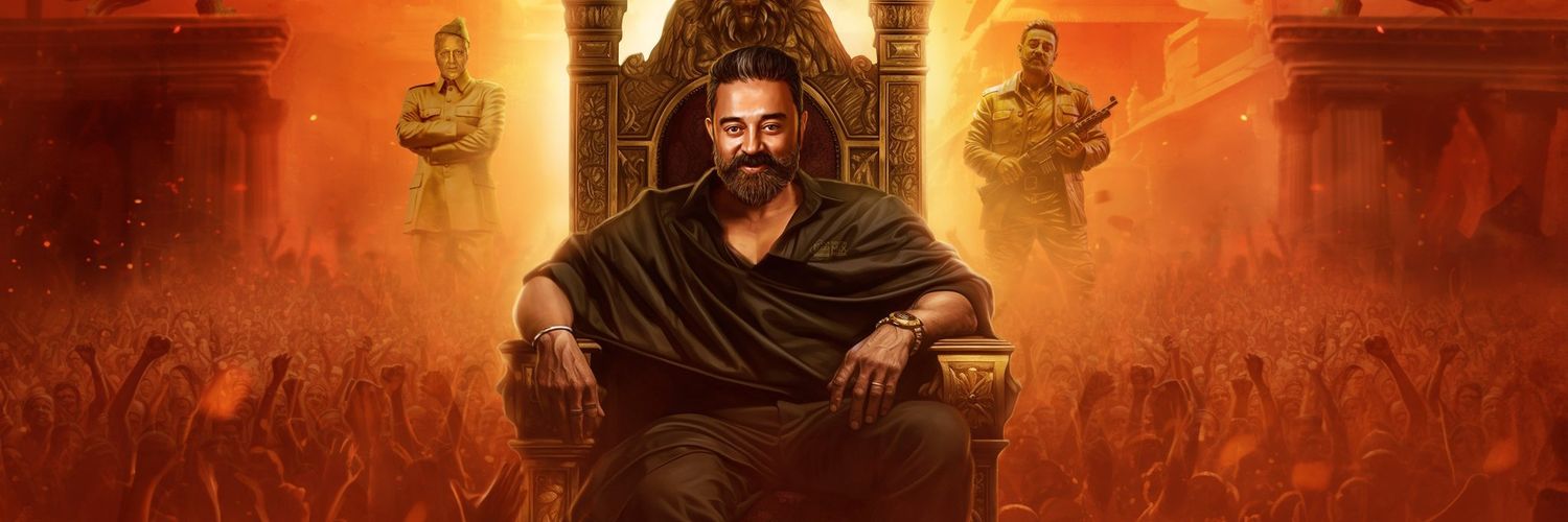 Ulaganayganspce's profile banner image