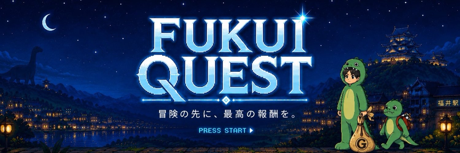 yosuke_fki's profile banner image