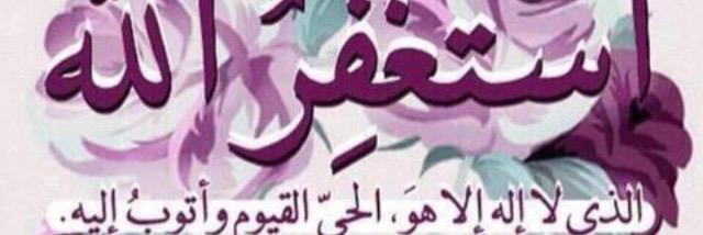 FAHAD15261's profile banner image
