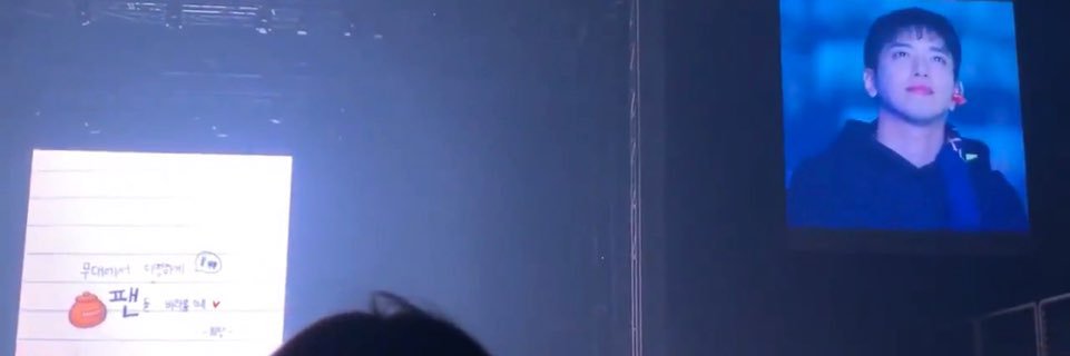 heerang14's profile banner image