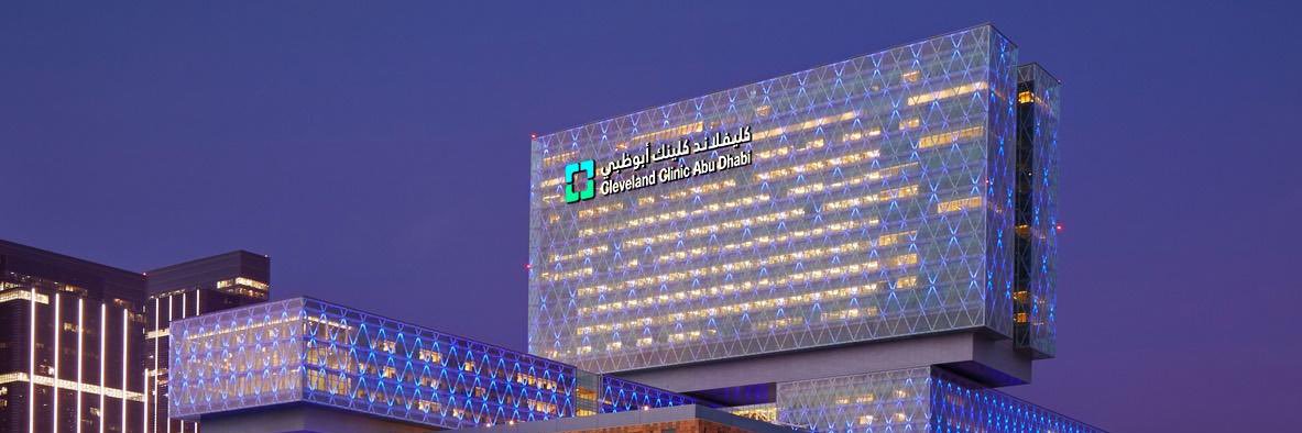 Essa Aleassa MD banner