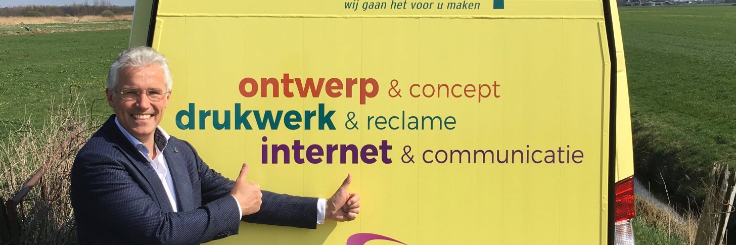 DekkerCMD's profile banner image