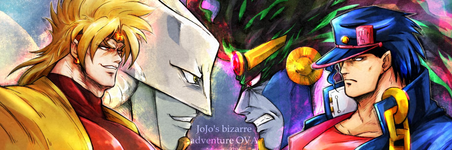 蒼梅's banner