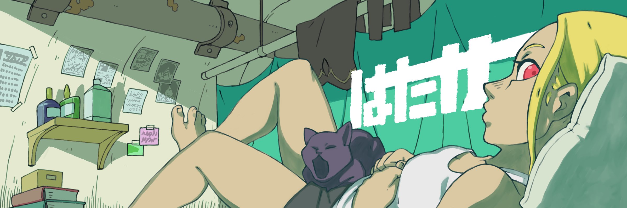 In_The_Hatake's profile banner image