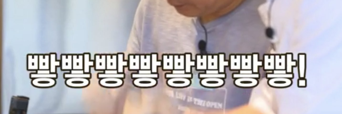 mi_112728's profile banner image