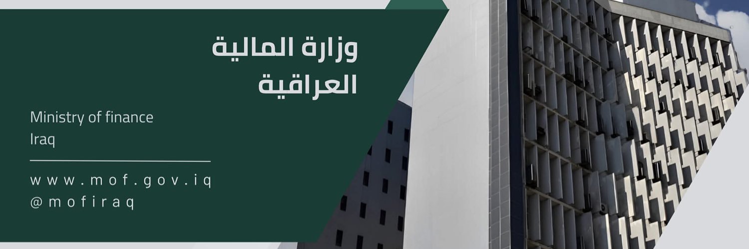 MofIraq's profile banner image
