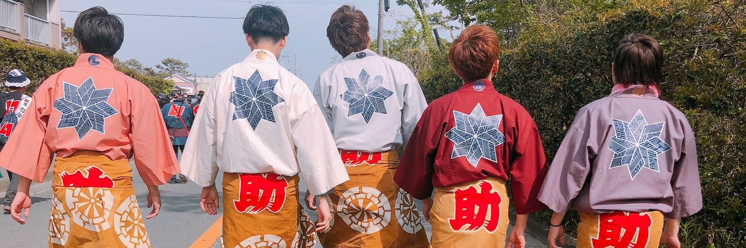 chibi010329's profile banner image