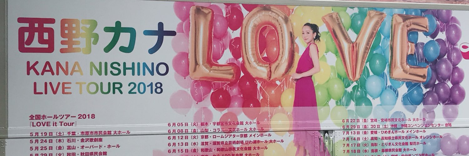 0216yuuchan's profile banner image