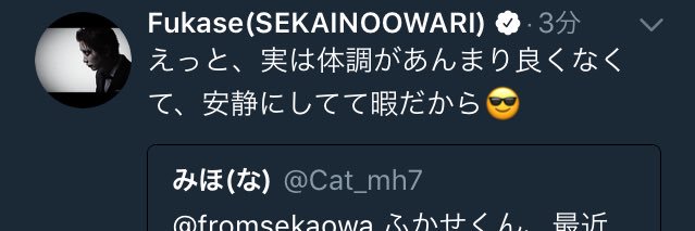 Cat_mh7's profile banner image