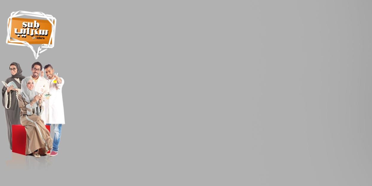 SubscribeShow's profile banner image