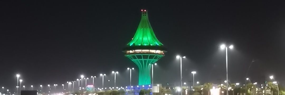 🇸🇦أﺢـمّﮈ ﭔنّ ﭔړآﮗ🇸🇦 banner