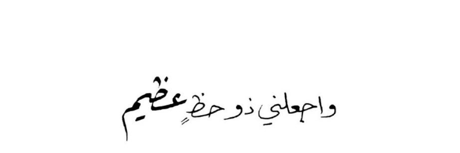 Sh_mm95's profile banner image