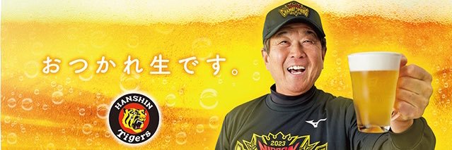 chxkx63's profile banner image
