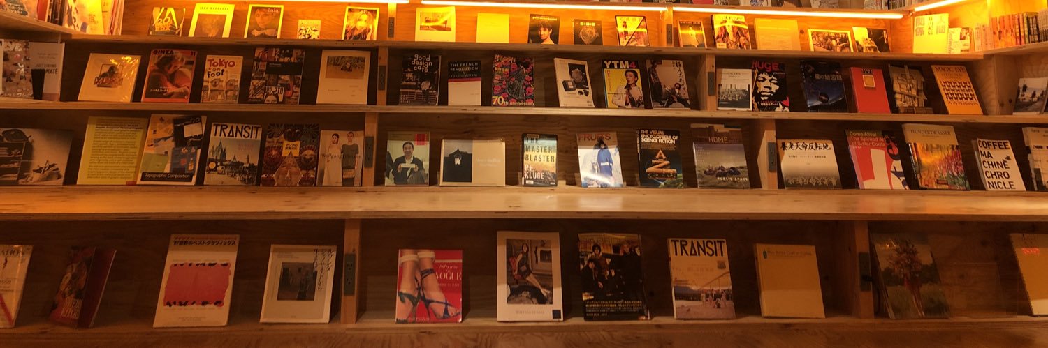 ebookishtype's profile banner image