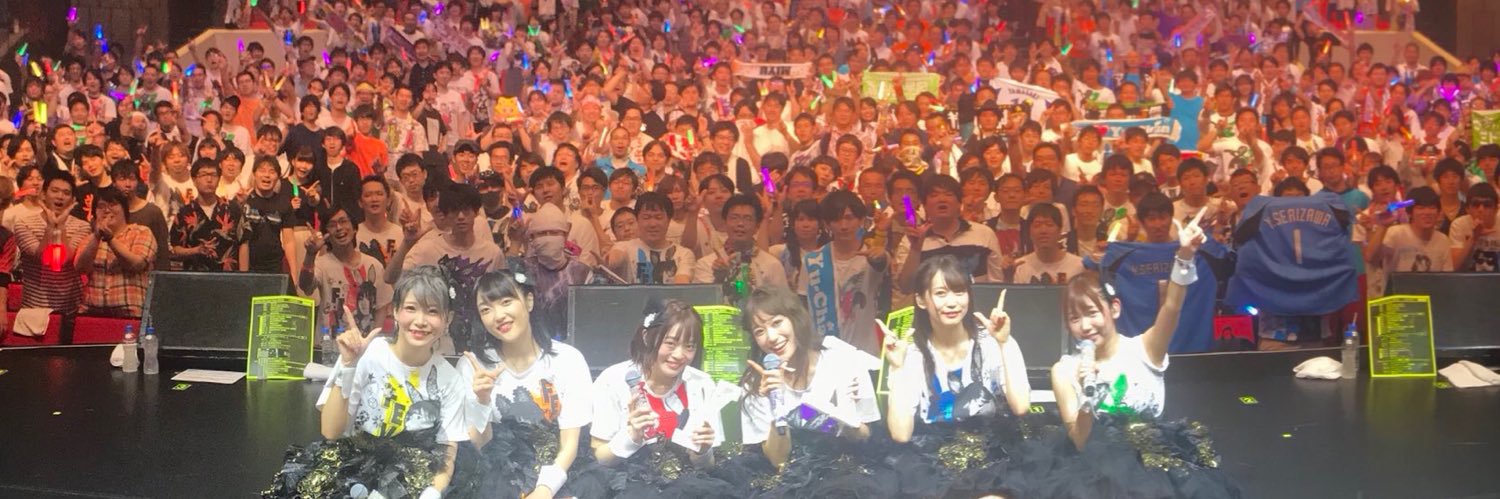 IwashiHuman's profile banner image