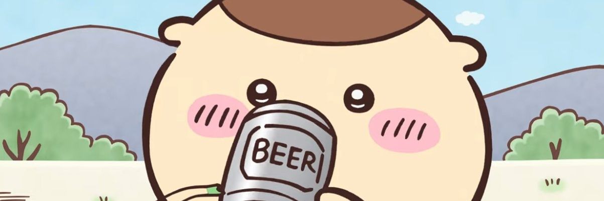 uu_hm__'s profile banner image