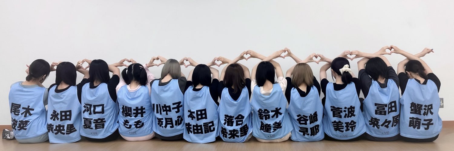 ochaki012's profile banner image
