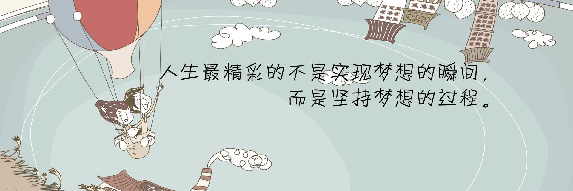 cf6632's profile banner image