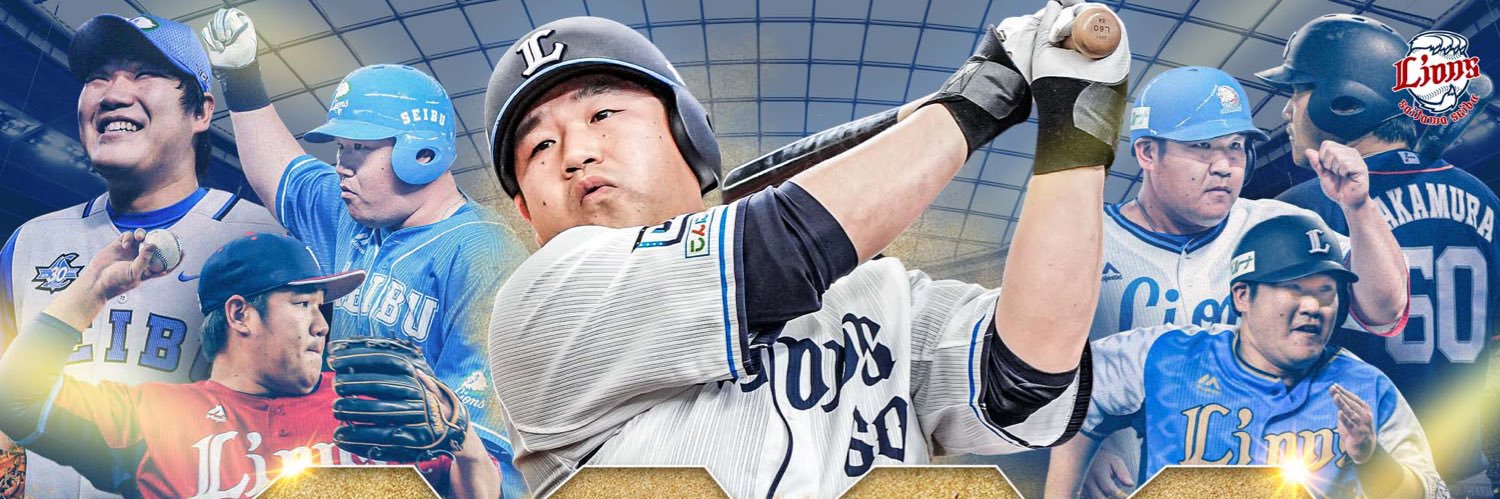 NekoLeone's profile banner image