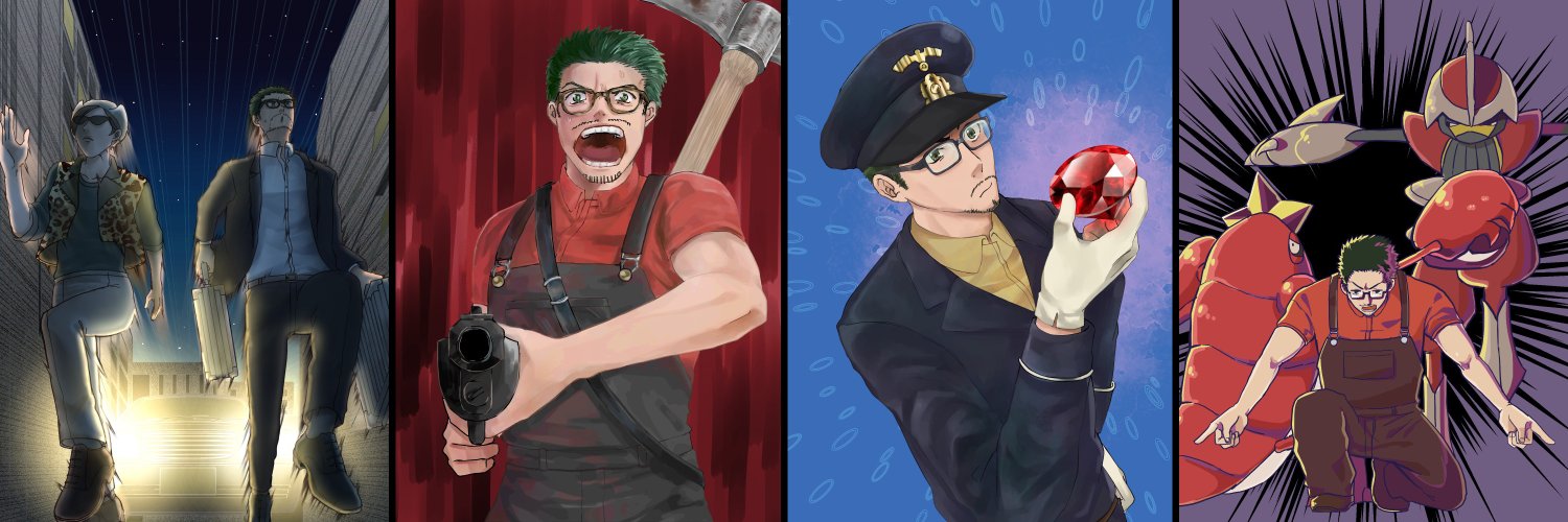 gem_118's profile banner image