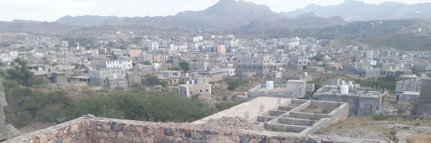 شامخ ياوطني banner