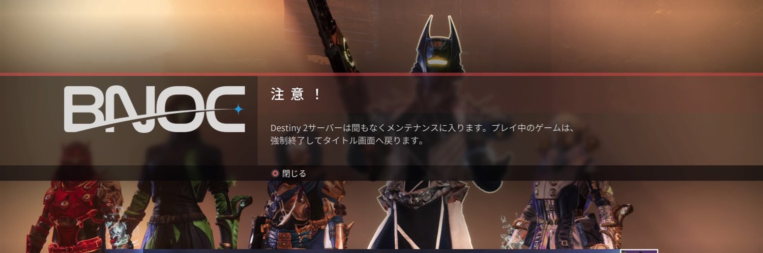 HAる【FFL】 banner