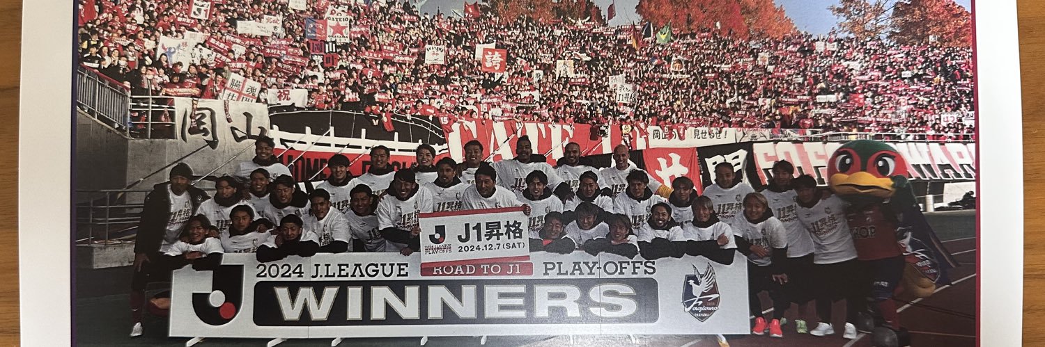 hidekichi_0126's profile banner image
