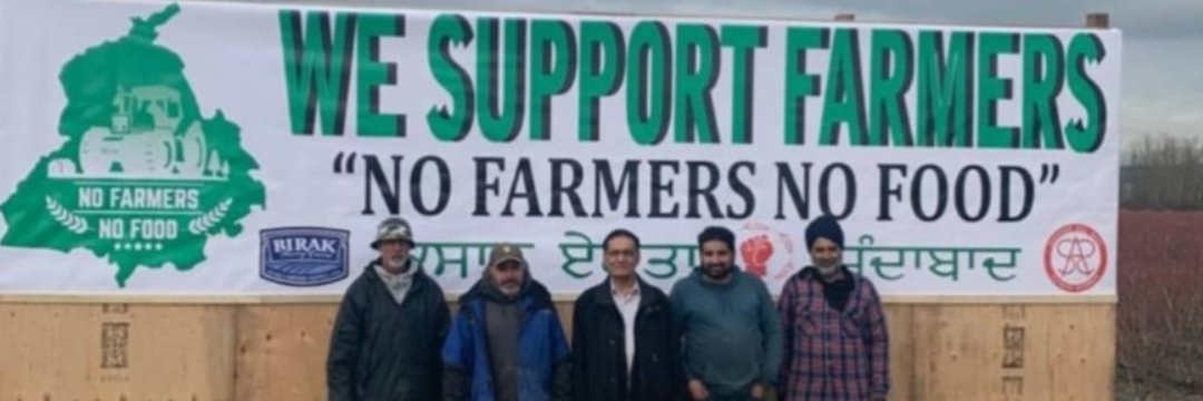 The Sikh Community of 'BC' / Salish Land banner