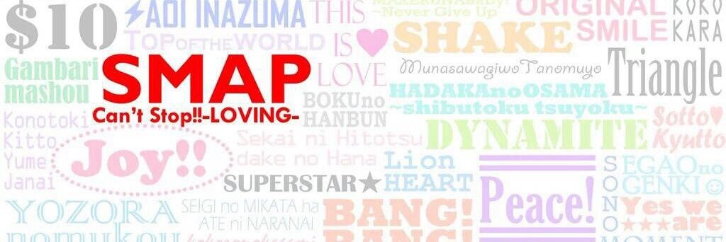 24SMAP's profile banner image