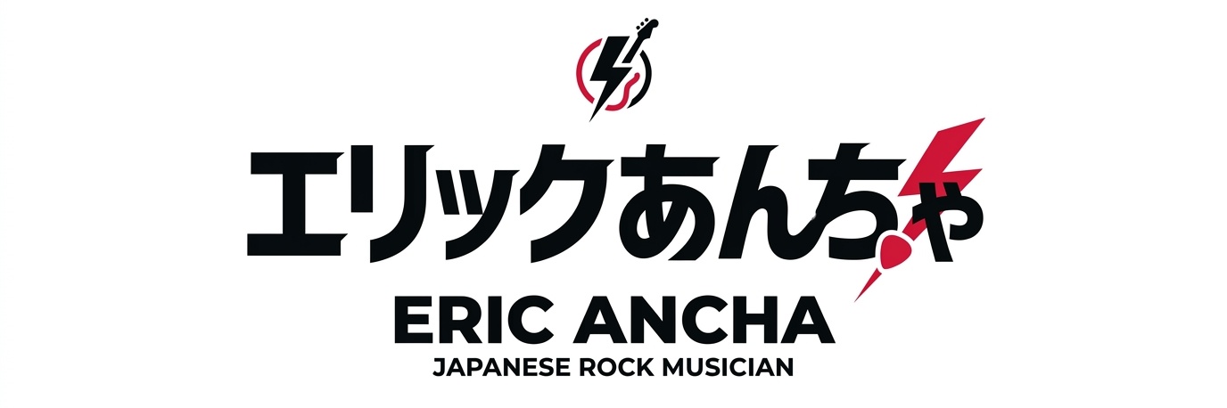 eric_ancha's profile banner image