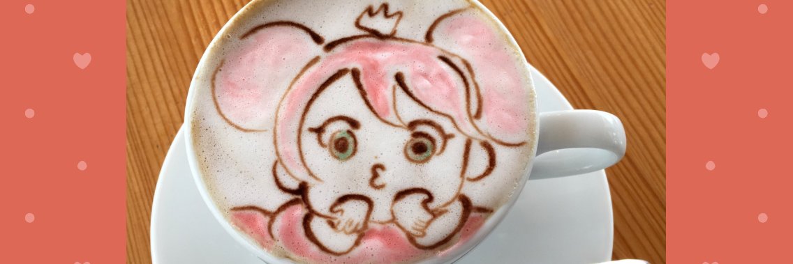 another_pt's profile banner image