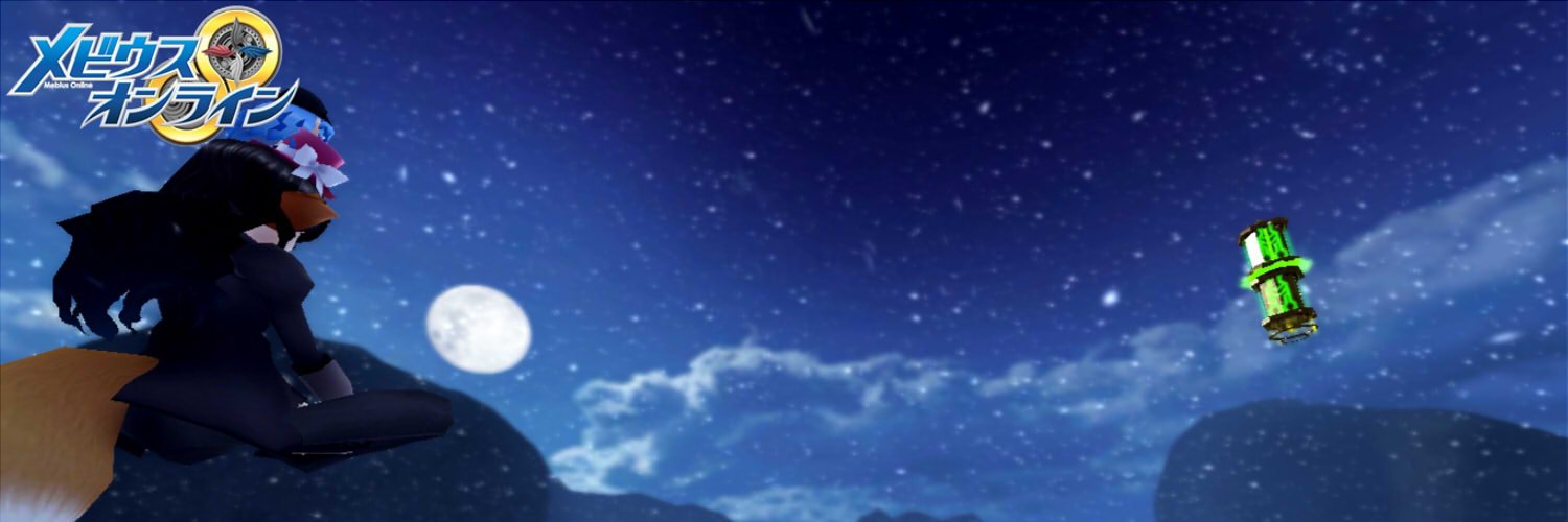 beshibeshiko's profile banner image
