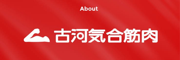 ryokuchar's profile banner image