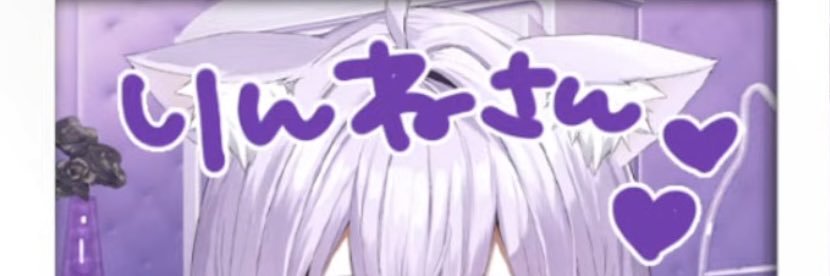 Resound75's profile banner image