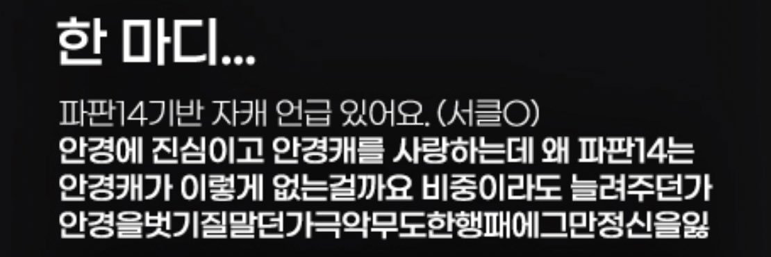 4N24_'s profile banner image