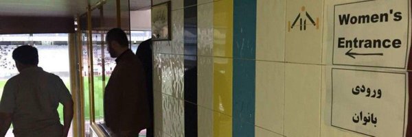 openStadiums Profile Banner