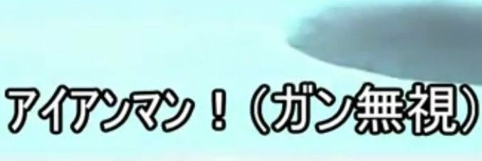 ______greenman8's profile banner image