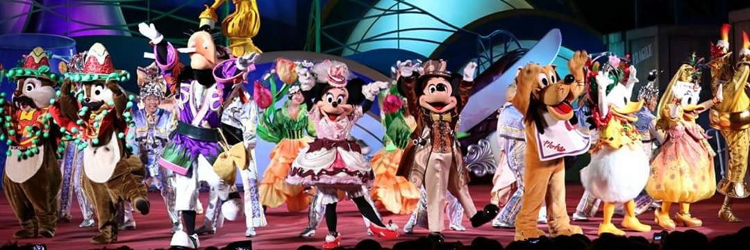 Mickeymiel's profile banner image